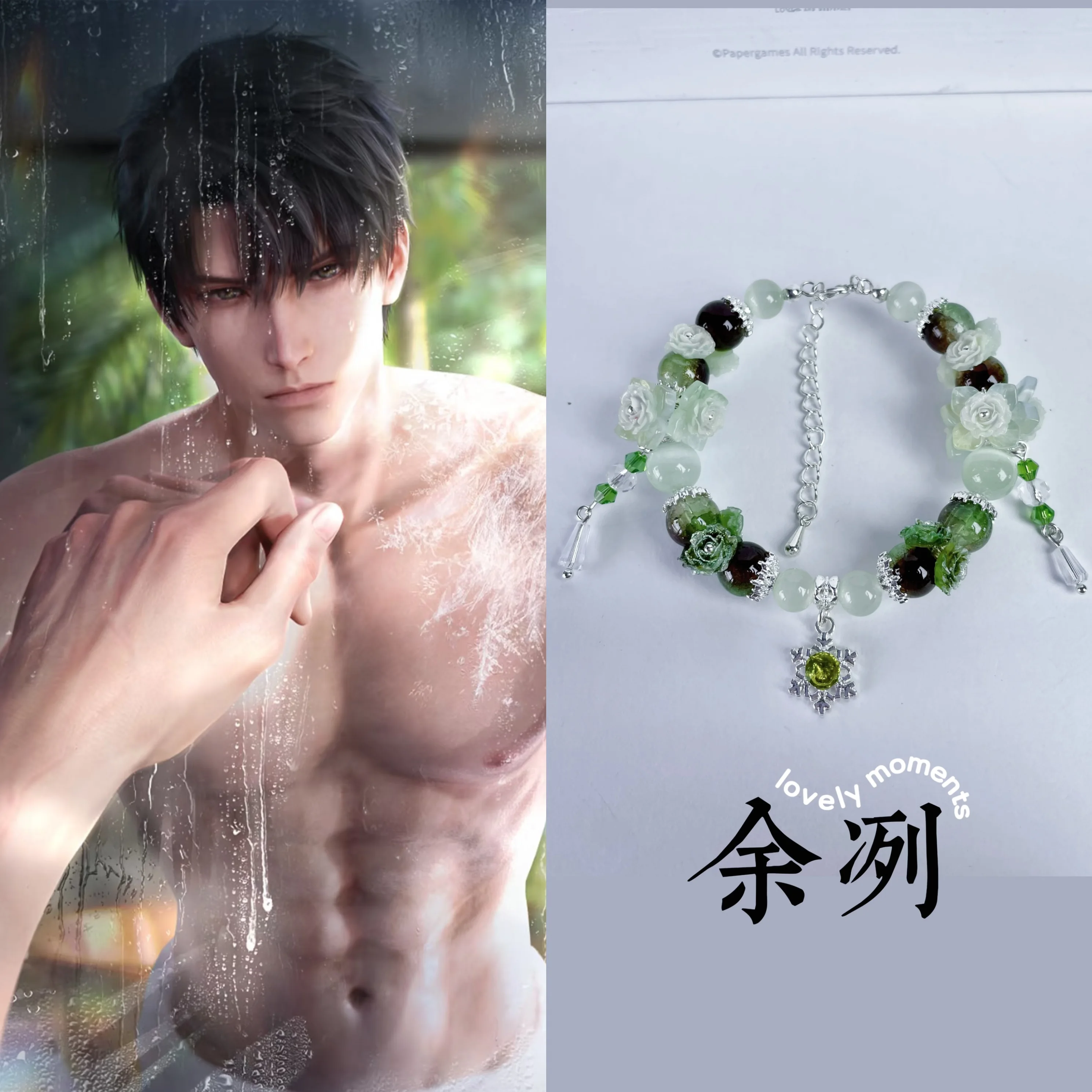 

Love and Deepspace Sylus ZayneRafayel Caleb Xavier Impression Bracelet Memory Steel Ring Single Circle Bracelet Ins Niche Design