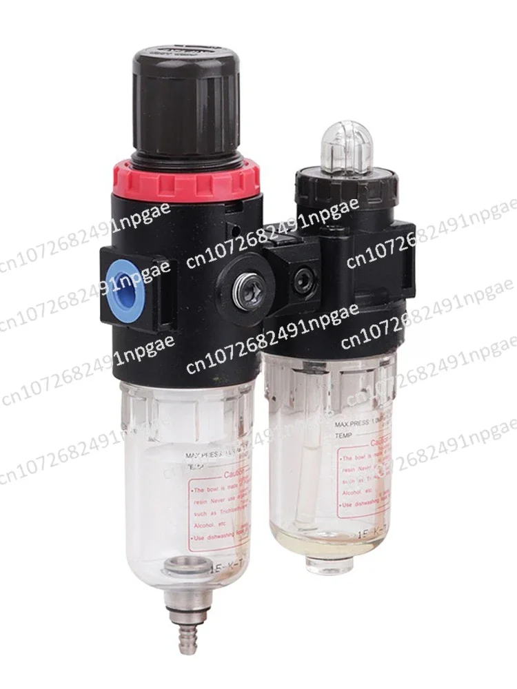 Pneumatic Element Pressure Regulating Filter AFC1500 Pressure Reducing Valve Oil-water Separator AFC2000