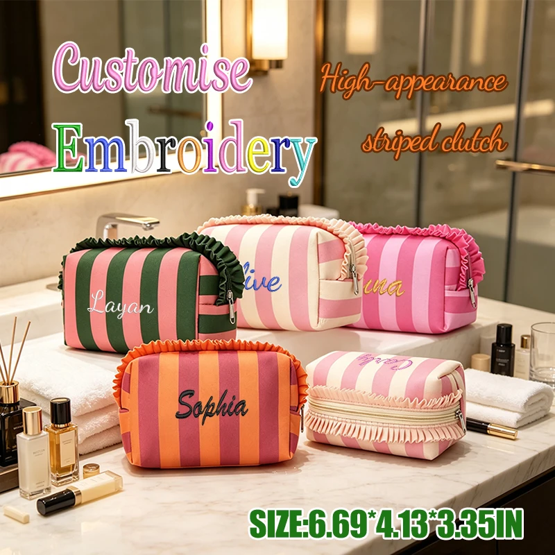 Embroidery Customization / Standard Version, Two Options, Personalized Striped Clutch Bag, Exquisite Portable Makeup Bag, Stylish Toiletry Bag!