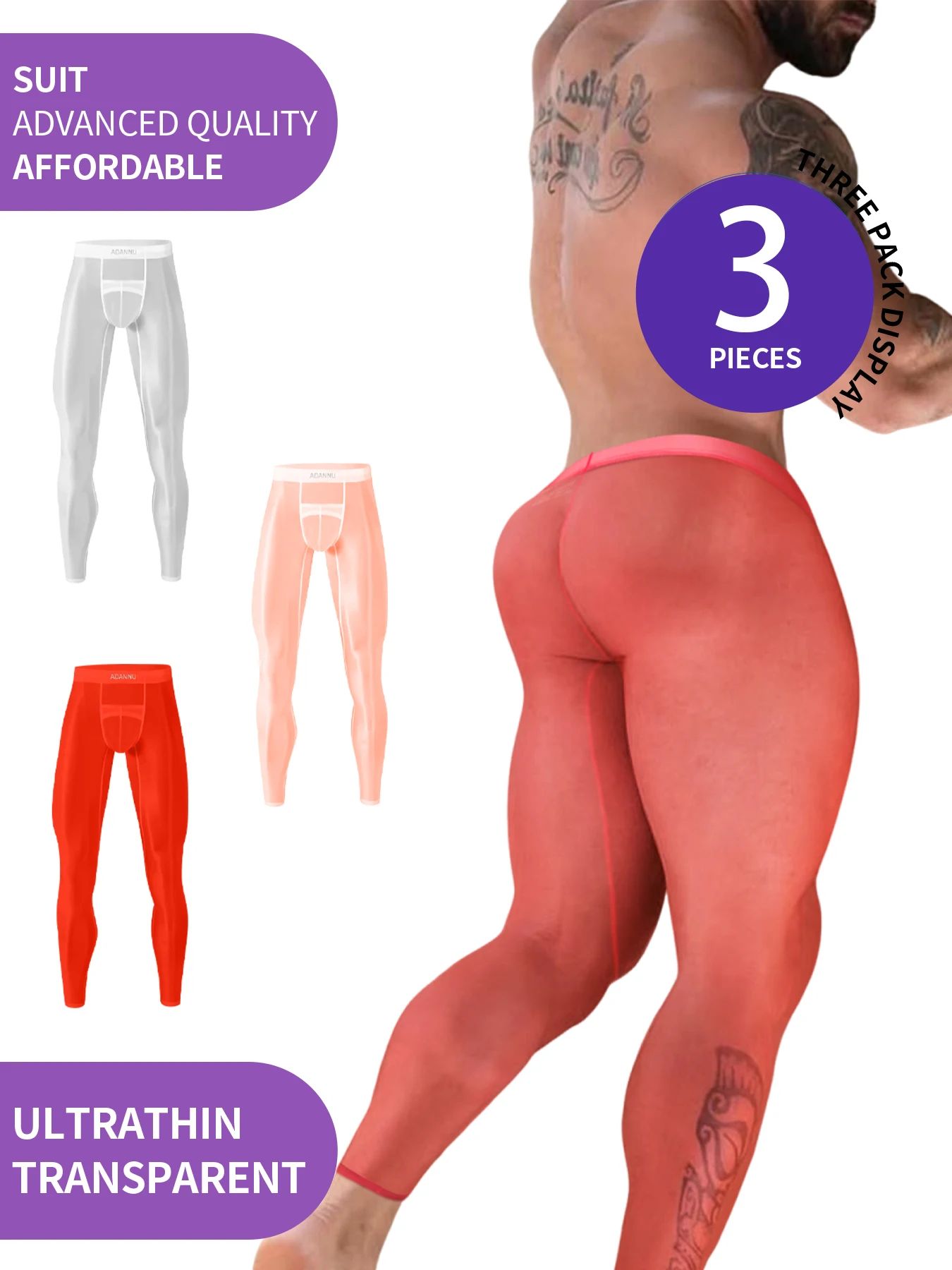 

Мужские теплые ультратонкие брюки из полной ткани длиной 9 дюймов, быстросохнущие спортивные прозрачные высокоэластичные брюки для бега