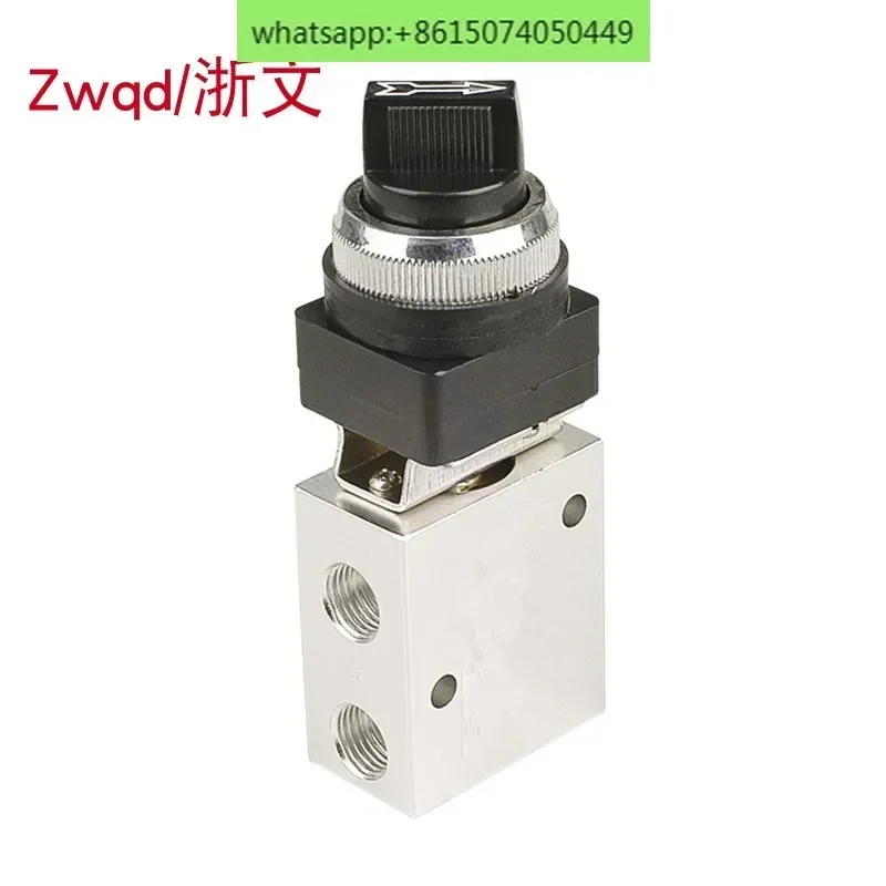 

Mechanical valve JM-05 JM-06 JM-07 JM-07A two-position three-way five-way pneumatic manual reversing control valve