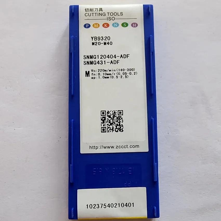 SNMG120404-ADF YB9320/SNMG120408-ADF YB9320/SNMG120412-ADF YB9320 ZCC.CT CNC شفرة كربيد تحول أدوات 10 قطعة/صندوق #5