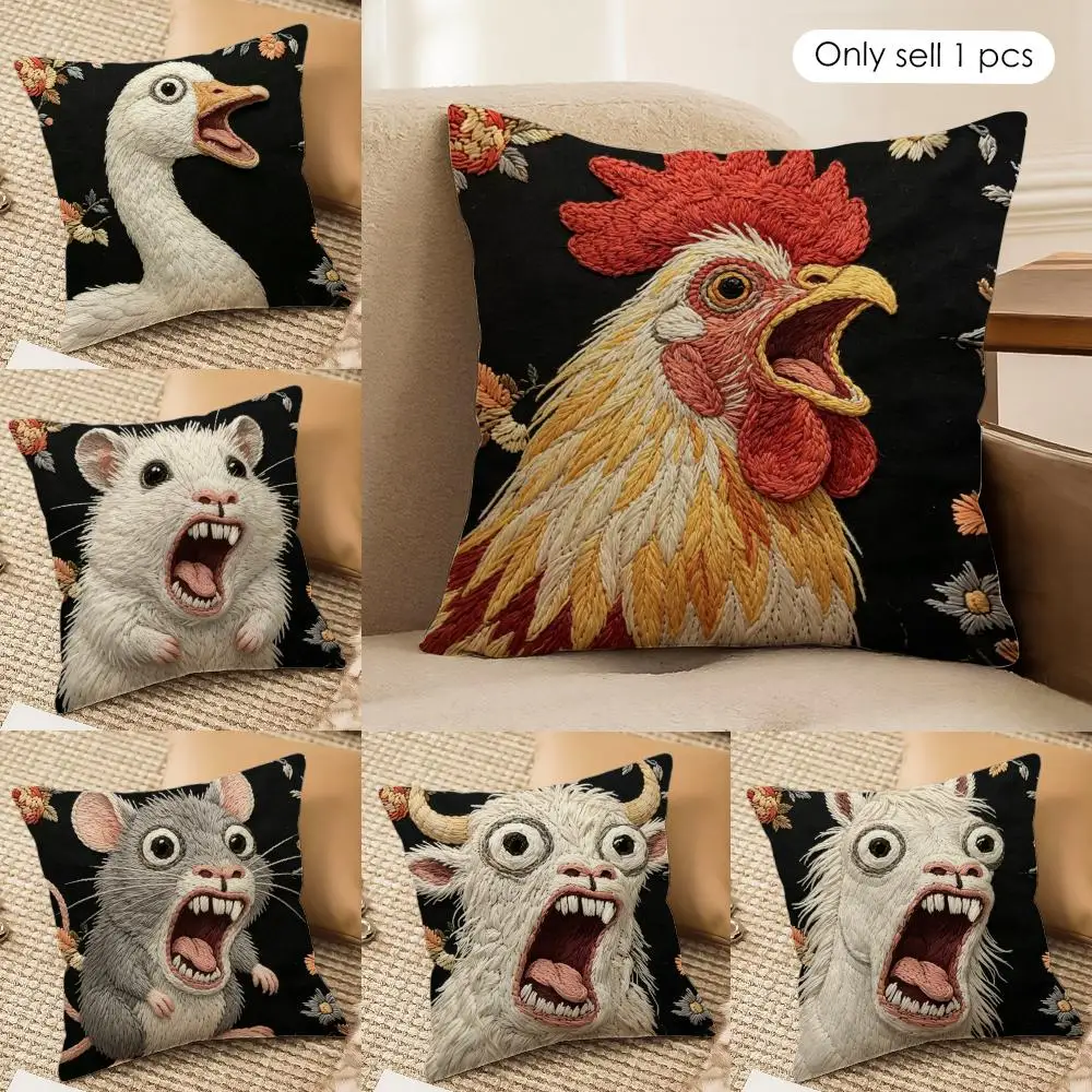 2D Scream Animals Retro-Kissenbezug, seidiger, kurzer Plüsch, unsichtbarer Reißverschluss, staubdicht, Sofakissenbezug für Heimdekoration