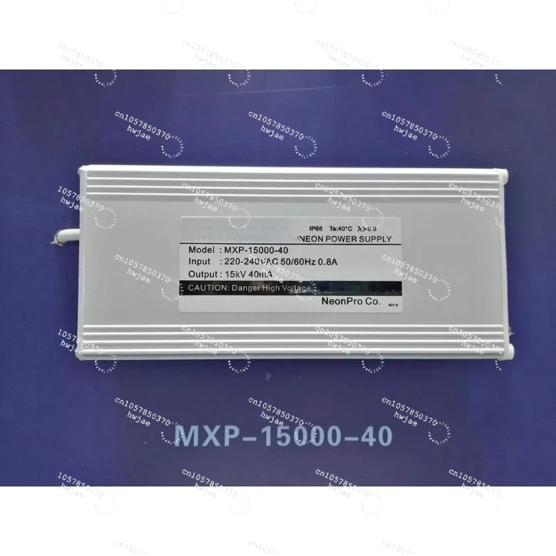 Neon Sign Transformer Power Supply Rectifier Ballast 220V Input 15kVAC 40mA 192W Output