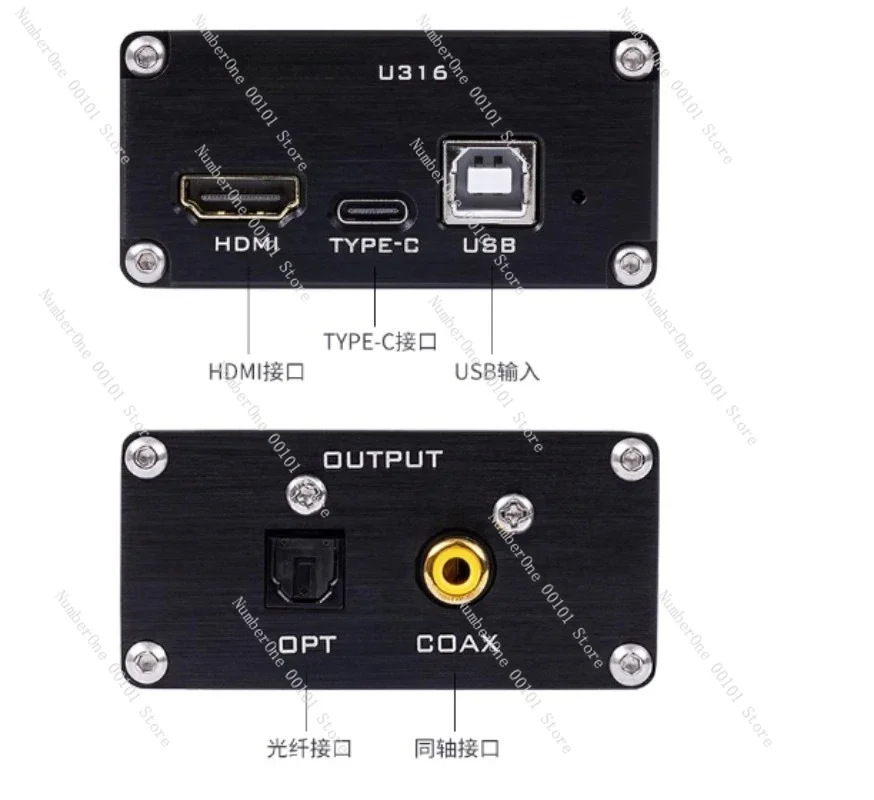 Version XMOS 316 Asynchronous USB To Coaxial Fiber Digital Interface 3rd Generation HDMI DSD512