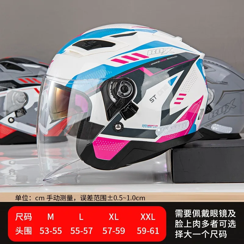 RSV BOX-106 Motorcycle Helmet Men Women Summer Breathable Lightweight Scooter 3/4 Double Lens Riding Helmet 4 Seasons