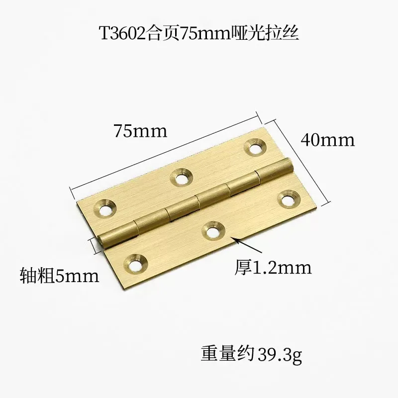 Variant: 75