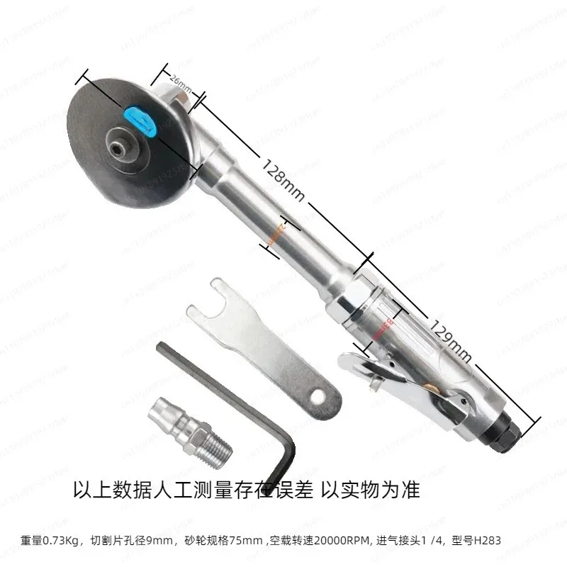 Extended Reach 3-Inch Pneumatic Grinder – Air Cutting Tool for Metal Fabrication, Reduces Fatigue & Enhances Safety