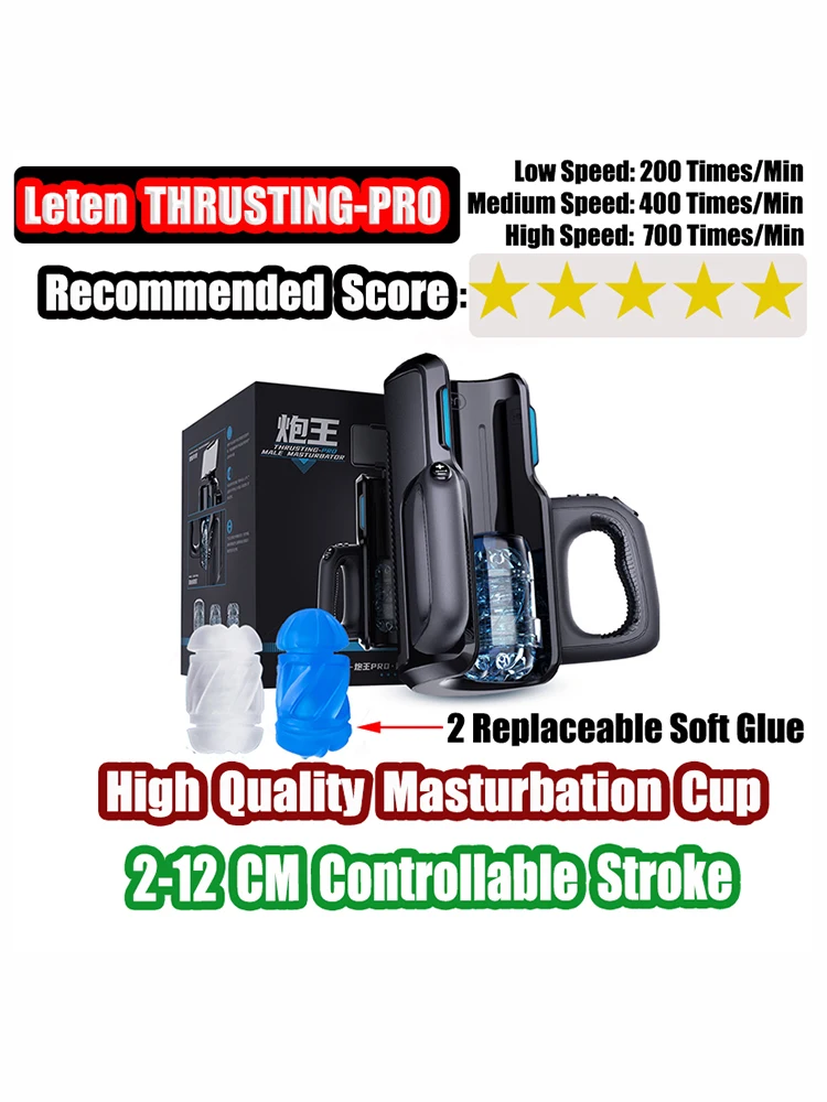 Leten THRUSTING-PRO Pussy Sex Utensils Men's Masturbator Man Sextoy Male Seхual Masturbator Seхsexual Man Vagina Pussys for Men