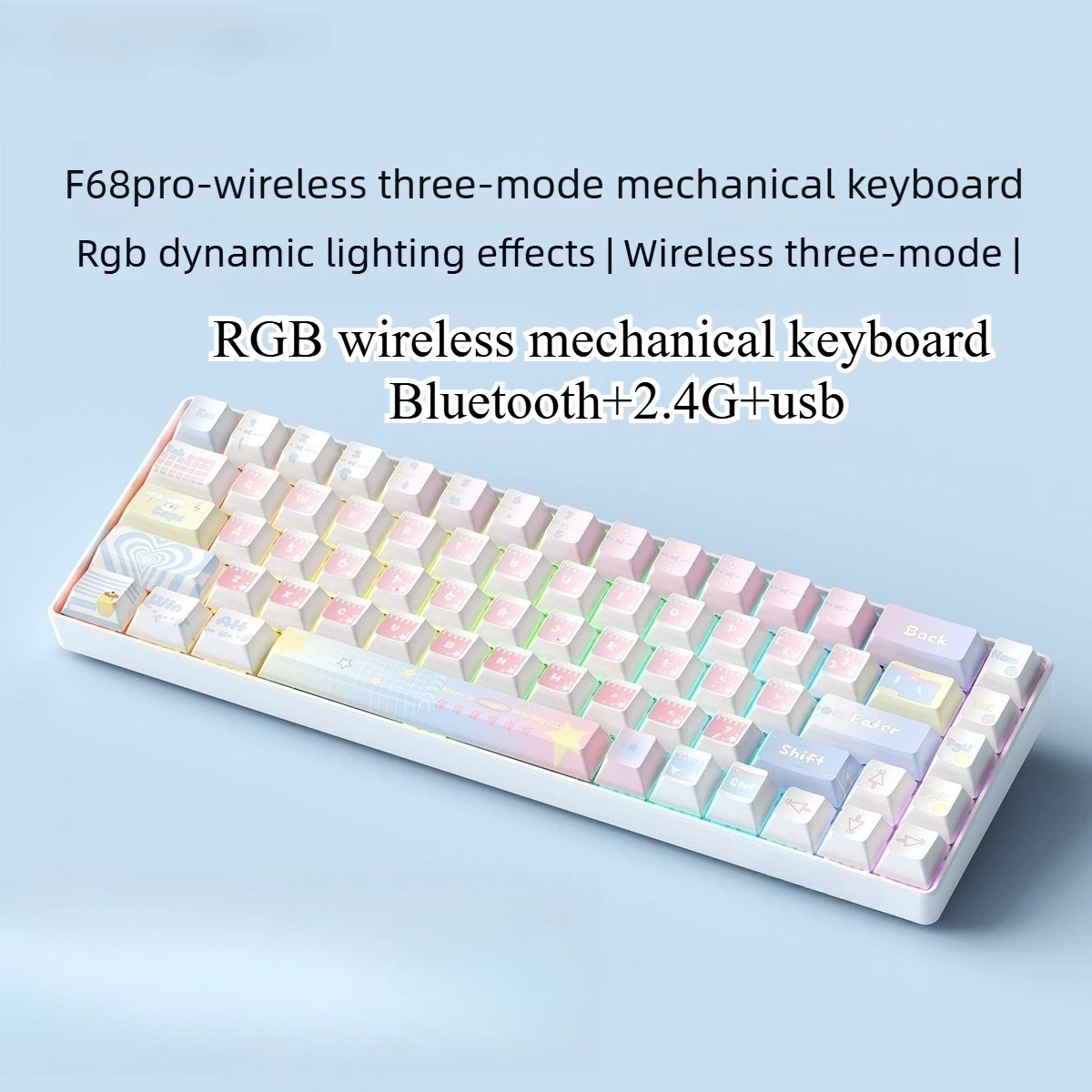 Mechanical keyboard RGB teclado gamer 68 key board wireless+Bluetooth+wired 60% ipad laptop mobile office Keyboard for tablet