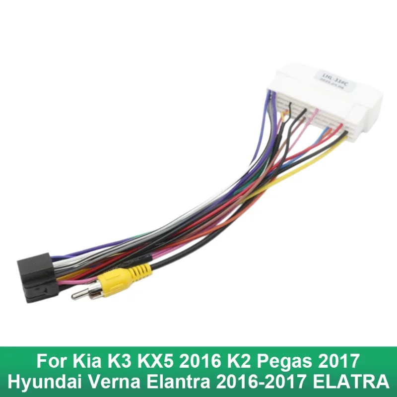 Power Wiring Harness Adapter For Kia K3 KX5 2016 K2 Pegas 2017 Hyundai Verna Elantra 2016-2017 Base Model Android Radio