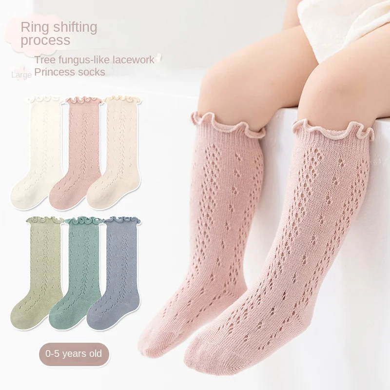 3 pairs Ruffle Kids Knee High Socks Baby Girls Toddlers Long Soft Cotton Sock Lace Flower Children newborn Socks For 0-6 Years