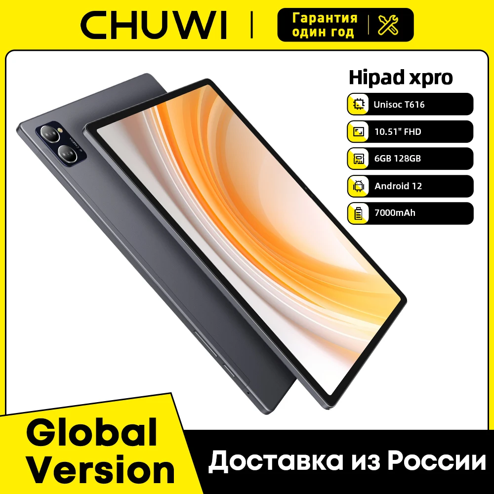 

CHUWI HiPad XPro Tablet Android 12 6GB 128GB Tablets 10.5 Inch FHD IPS Screen Unisoc T616 Qcta Core Pad 4G Network Tablet PC