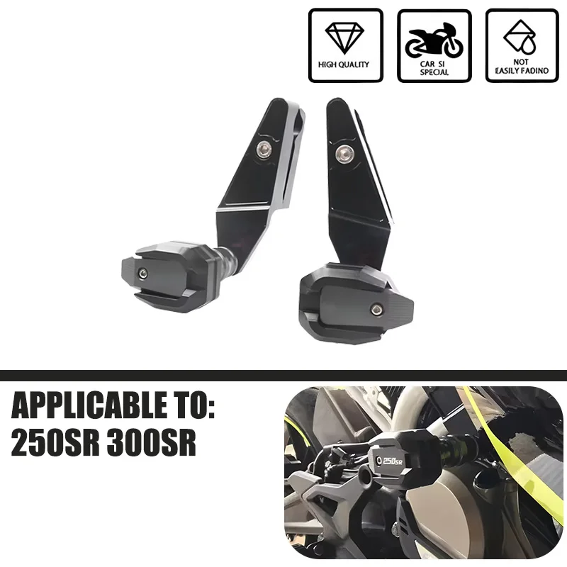 

For CFMOTO 250SR 300SR Motorcycle Falling Protection Frame Slider Fairing Guard Crash Pad Protector moto accessoires