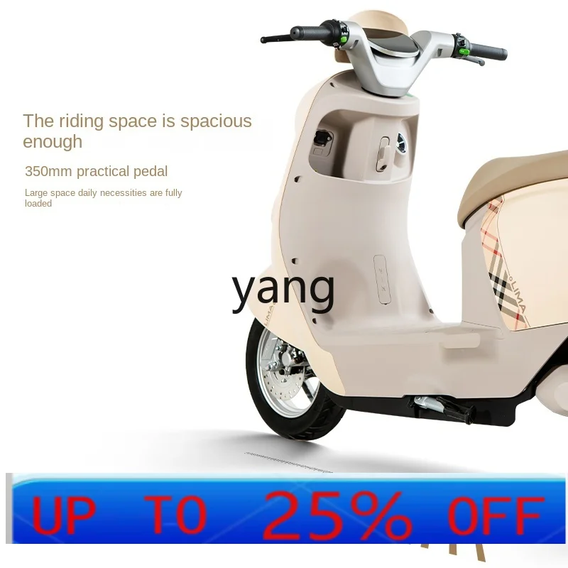 

lmm long battery life electric lead-acid adult men's and women's commuting pedal battery car
