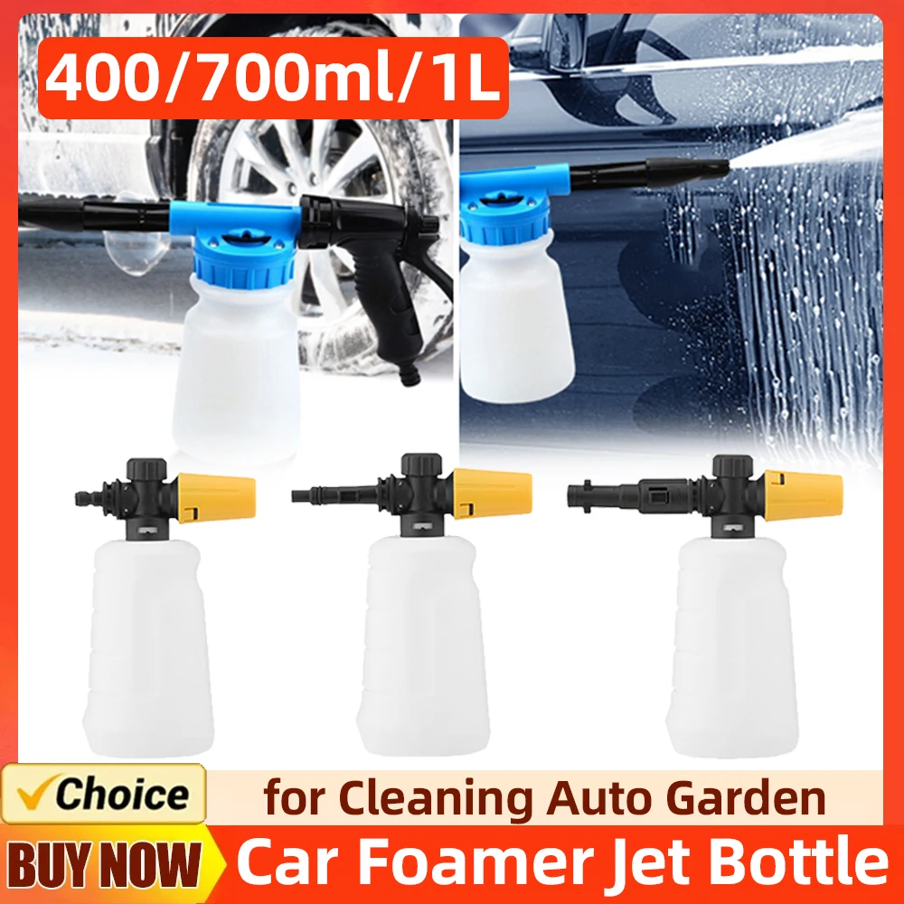 400Ml/700Ml/1L Car … - image