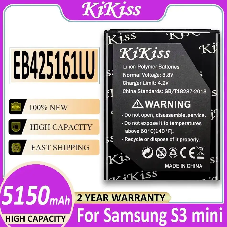 Battery EB425161LU …