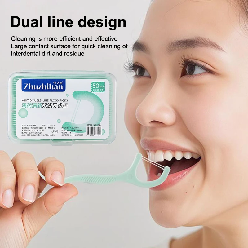 

[JN] Mint Dental Floss Stick Home Portable Disposable Care Dental Floss Stick Oral Care Interdental Cleaning Remove Food Residue