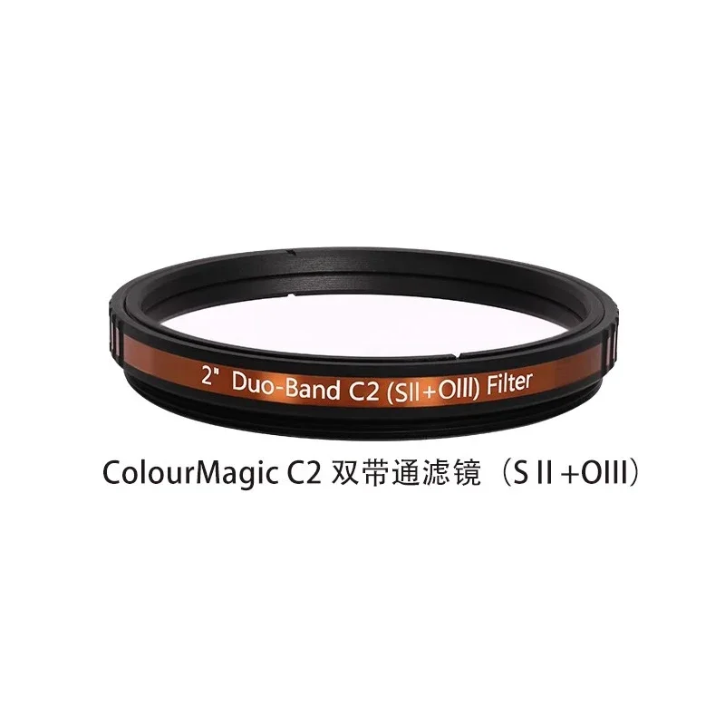 Askar Colour Magic C 2