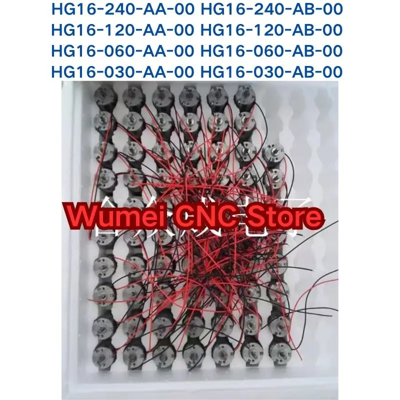 New Original HG16-240/120/060/030-AB/AA-00 COPAL DC Reduction Motor If You Need Other Specifications,Please Consult