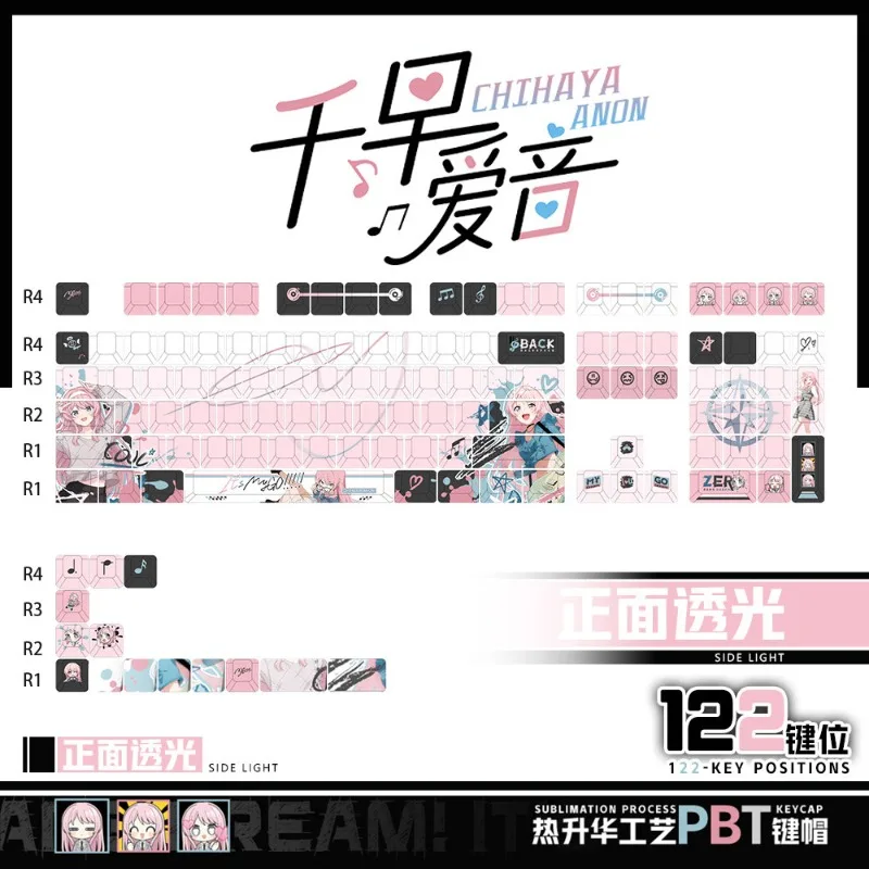 Qianzao Love Sound Theme Anime Keycaps Mechanical Keyboard Original PBT Customized Cute Keycaps PC Game Keyboard Collection Gift