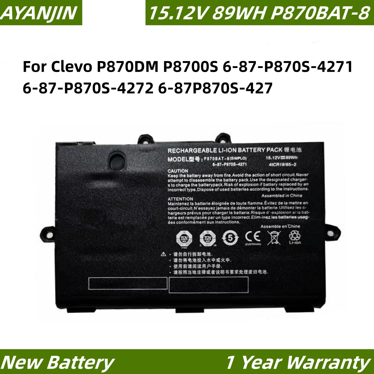 P870BAT-8 15.12V 6000mAh 89Wh Laptop Battery For Clevo P870DM P8700S 6-87-P870S-4271 6-87-P870S-4272 6-87-P870S-427