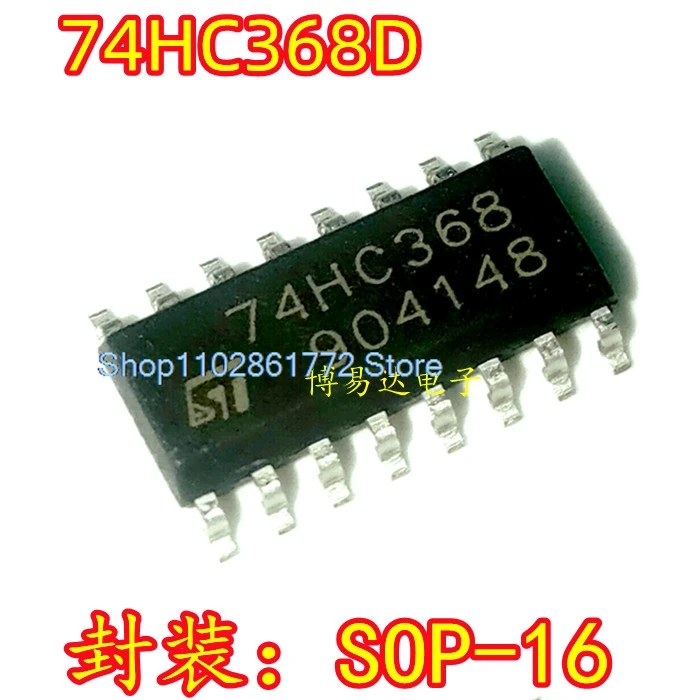 （20PCS/LOT）74HC368D 74HC368 SOP-3.9MM /;;