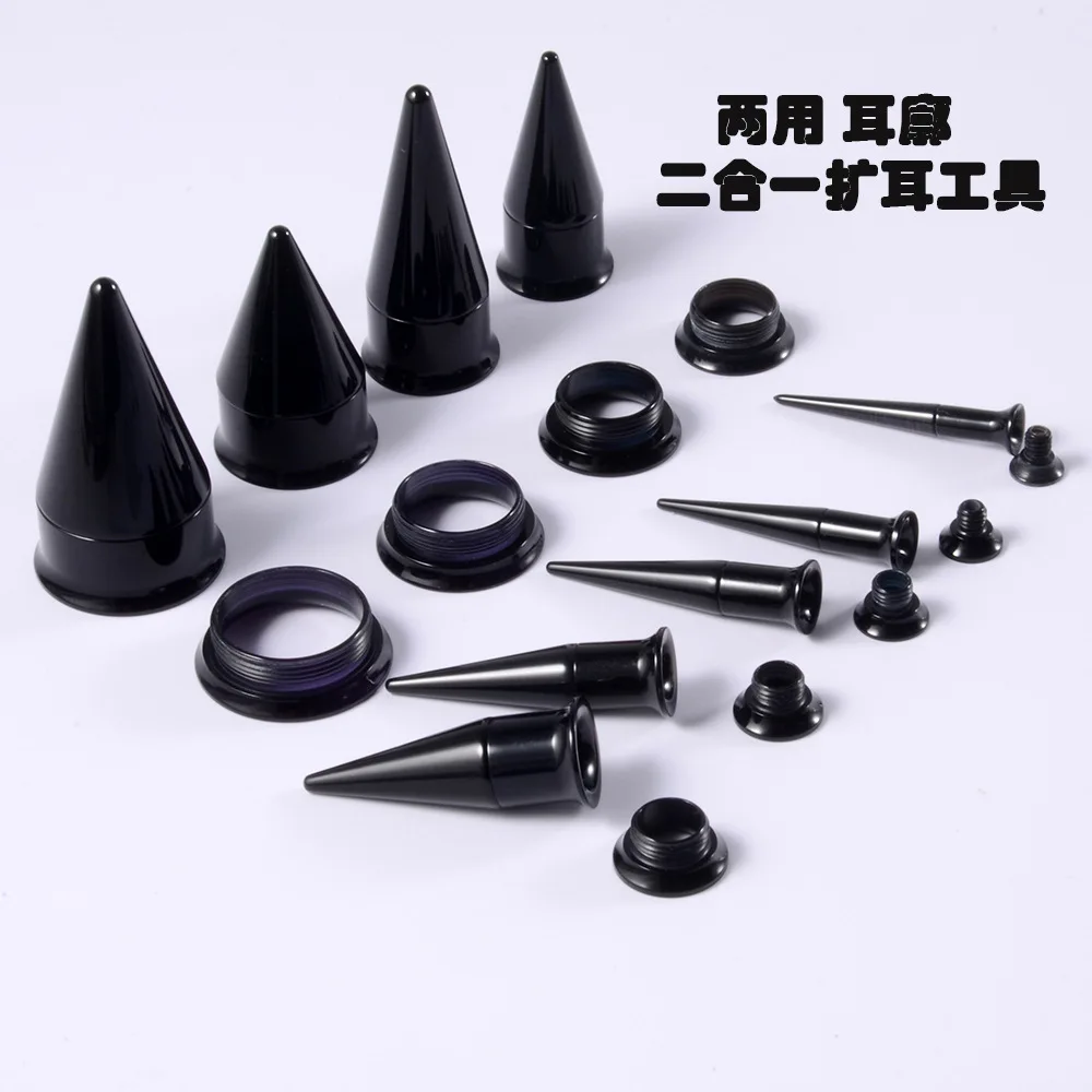 Black Acrylic Pointed Cone Auricle Stud Earrings 2-in-1 Set Piercing Ear Expansion Tool Double Horn Earring Dual-purpose 3-16mm