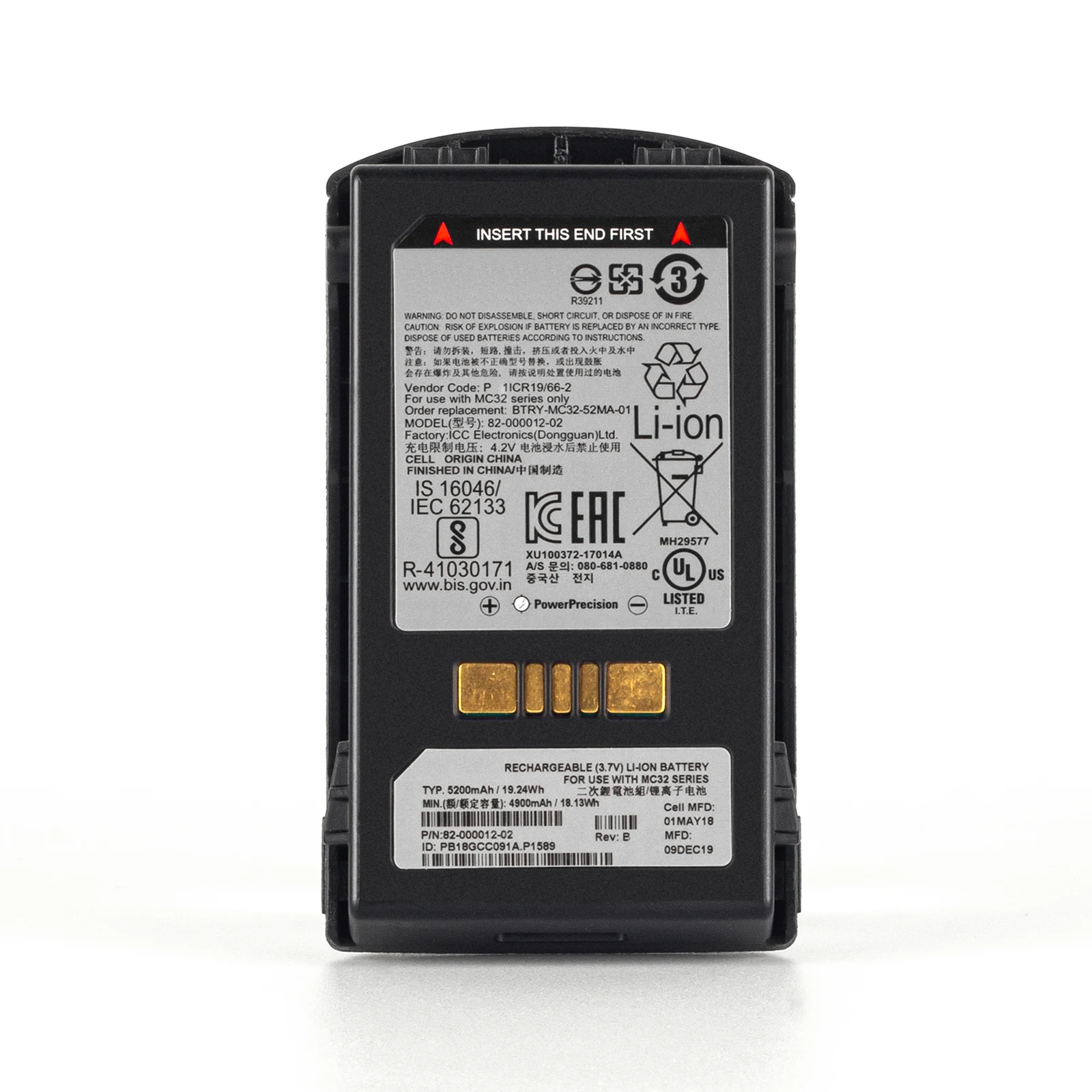 

Аккумулятор для сбора штрих-кода для zebra MC32 MC32N0 MC32N0G 82-000012-02 MC32N0S BTRY-MC32-01