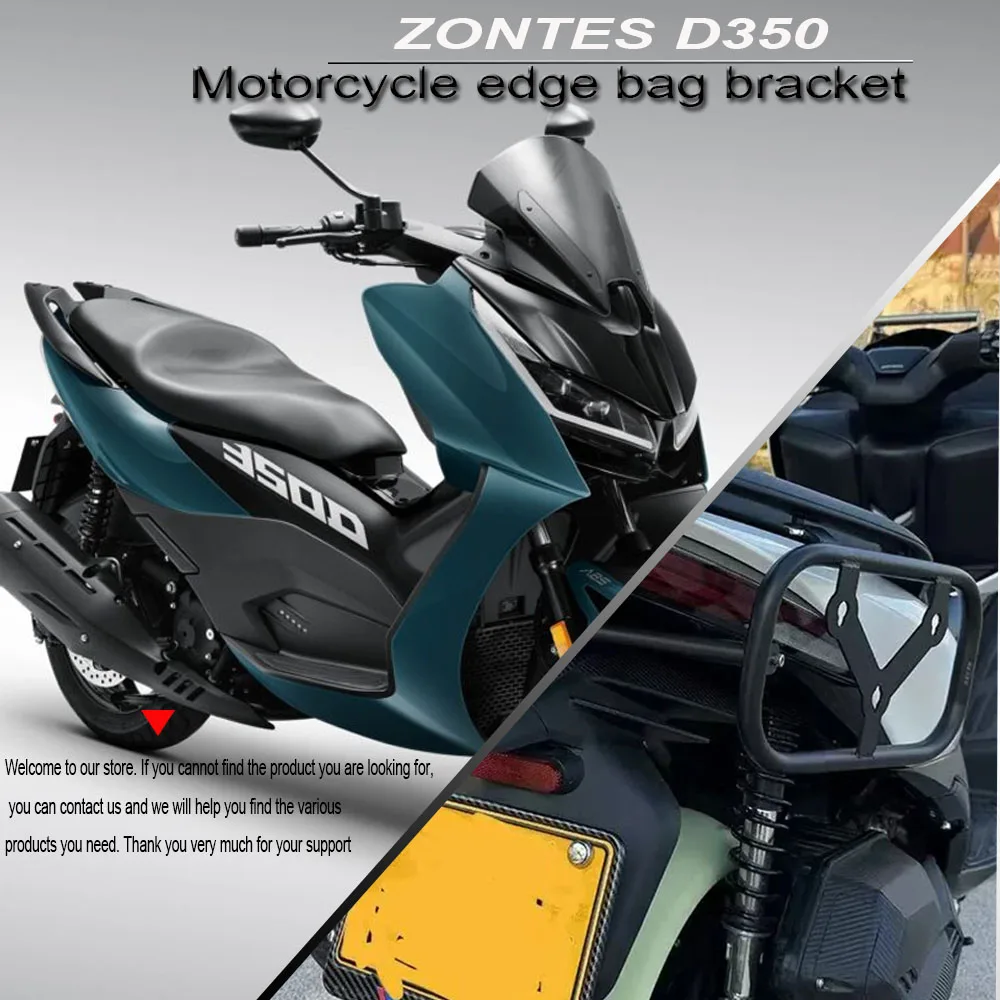 

For ZONTES D350 350D 350 D Special Tailstock Luggage Rack Installed Side box installation bracket