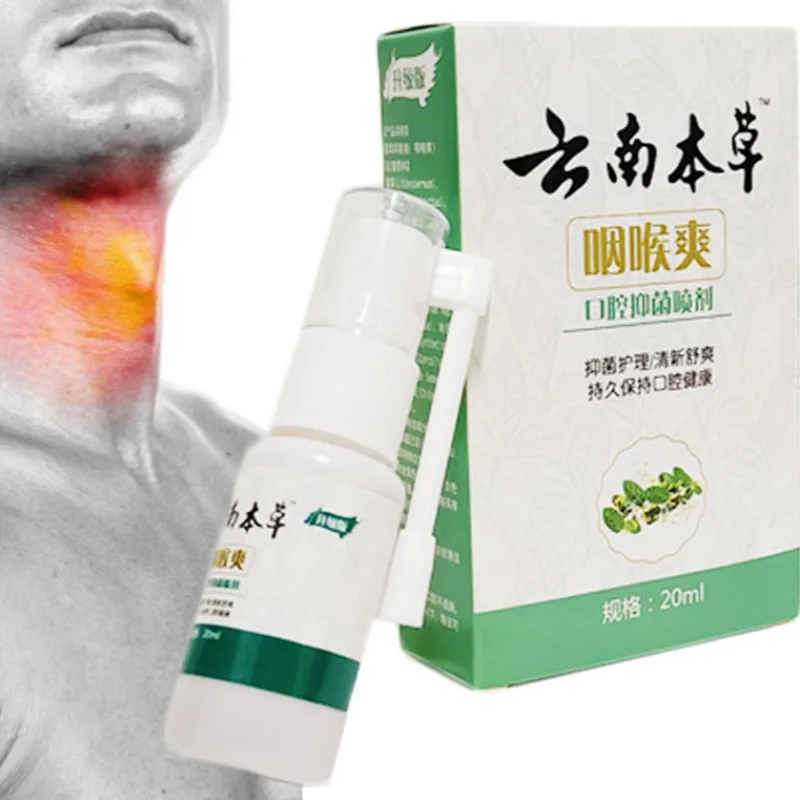 Spray für Halsschmerzen, natürlicher pflanzlicher Kräuterextrakt, chronisches Mundpharyngitis-Spray, lindert juckende Halsentzündungen effektiv, 1 Stück