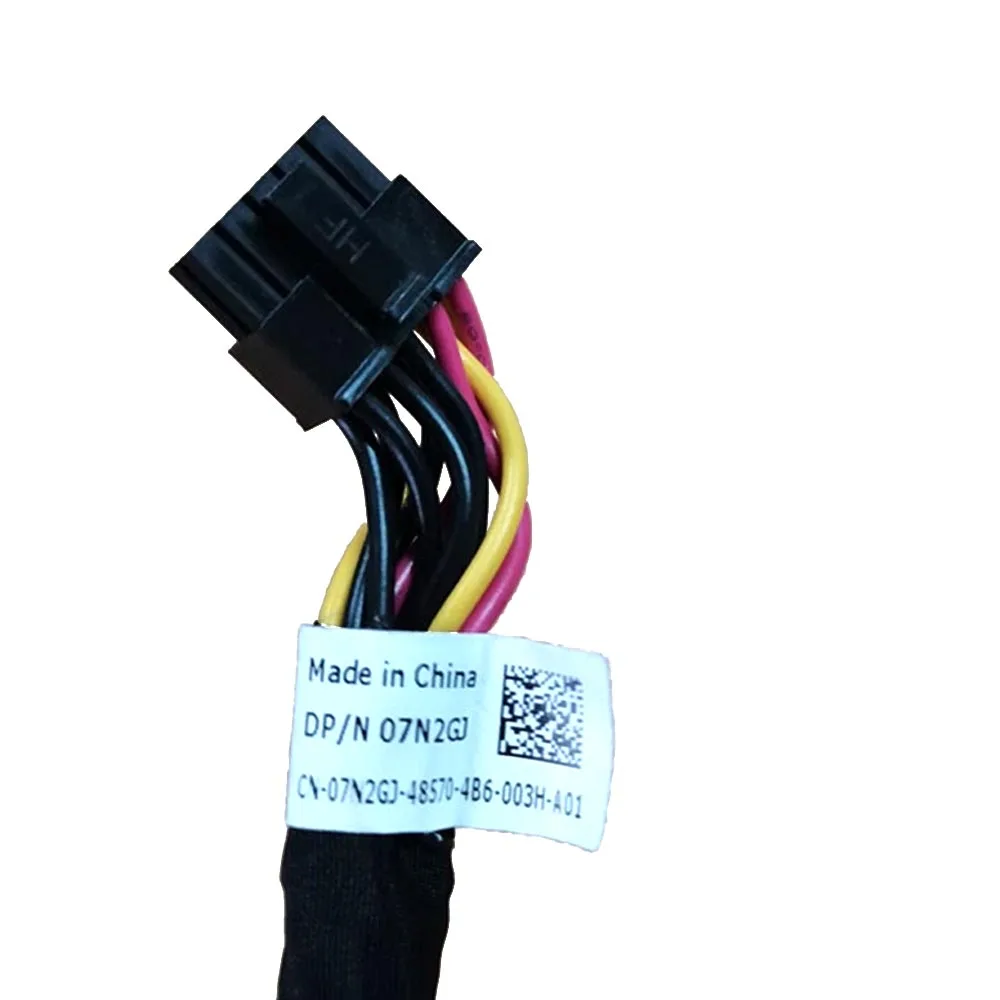 

Server SATA SAS Hard Drive Cable For DELL For PowerEdge C4130 07N2GJ 7N2GJ