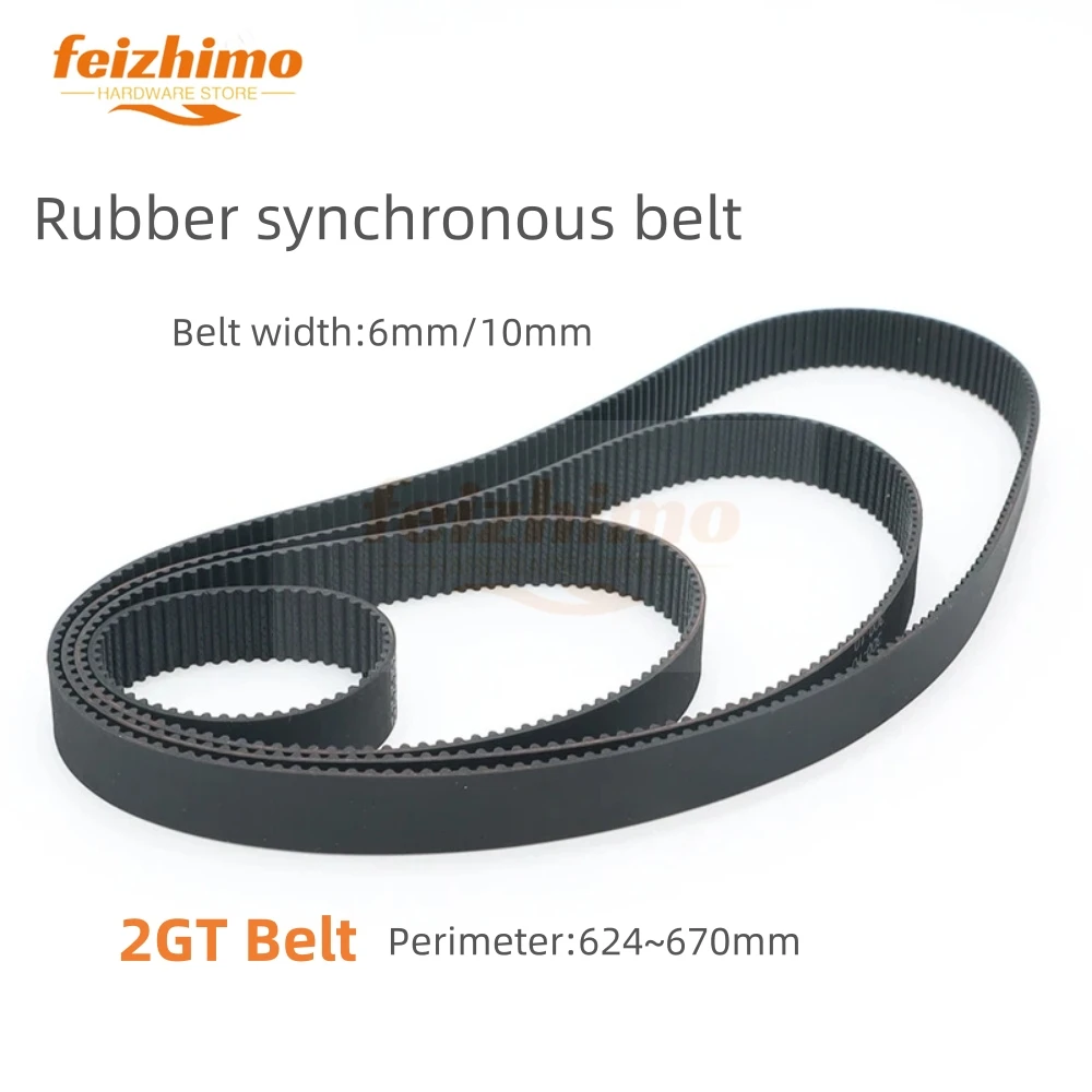 3D Printer Accessories Suitable For 2GTGT2 Width 6/10mm Black Rubber Belt Synchronous Belt Circular Belt Circumference 624-670mm