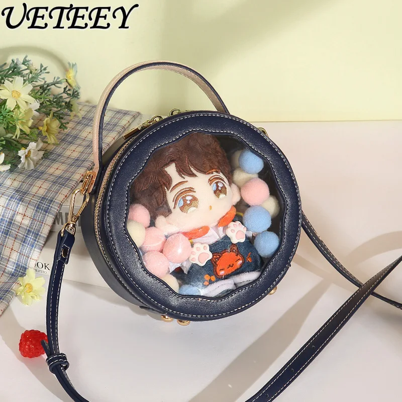 New Spring and Summer Sweet Girls Versatile Oblique Straddle Bag Lolita Going Out Shopping Zipper Round Shoulder Cosmetic Bags