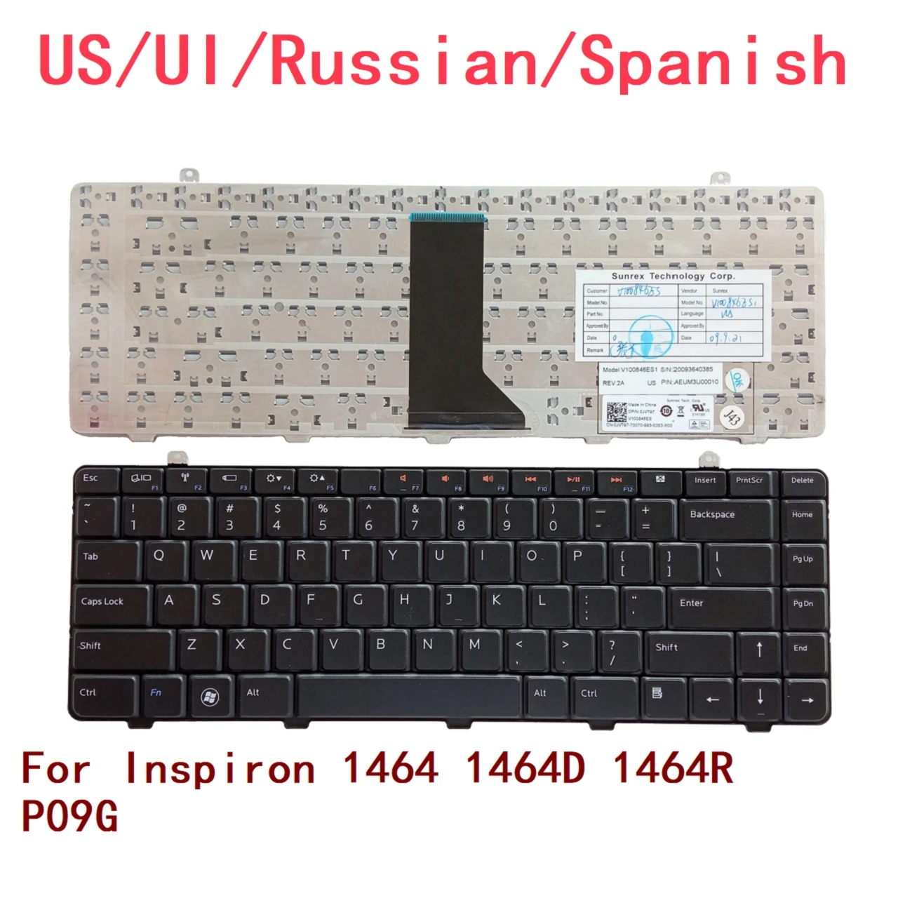 

New US UI Russian Spanish Laptop Keyboard For Dell Inspiron 1464 1464D 1464R P09G Notebook PC Replacement