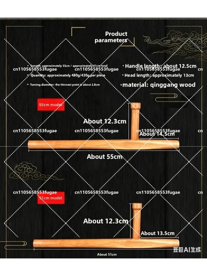 Qinggang Wood A Martial Art Both Crutches Duckweed Turn T Type Kidnapper T-shaped Stick East   Backpack