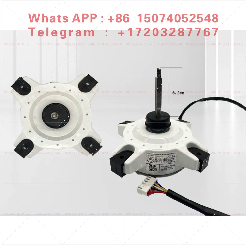 Applicable frequency conversion motor SIC- 310-40-2 40W5 line DC inversion external motor 0010403322A