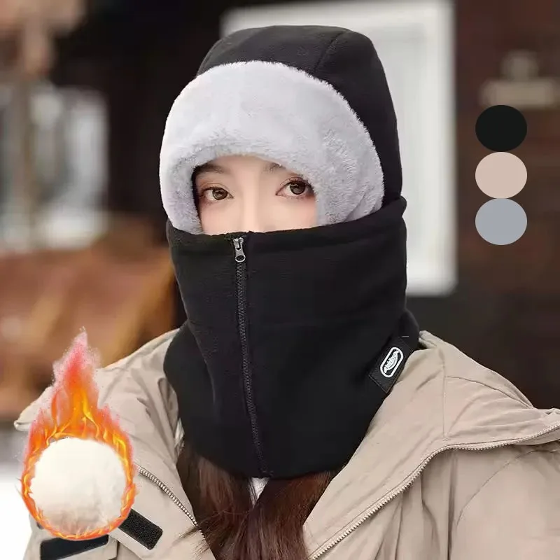 1-4PCS 3 in 1 Winter Balaclava Hat Scarf Mask Set Fleece Lined Windproof Thermal for Cycling Skiing Commute Unisex