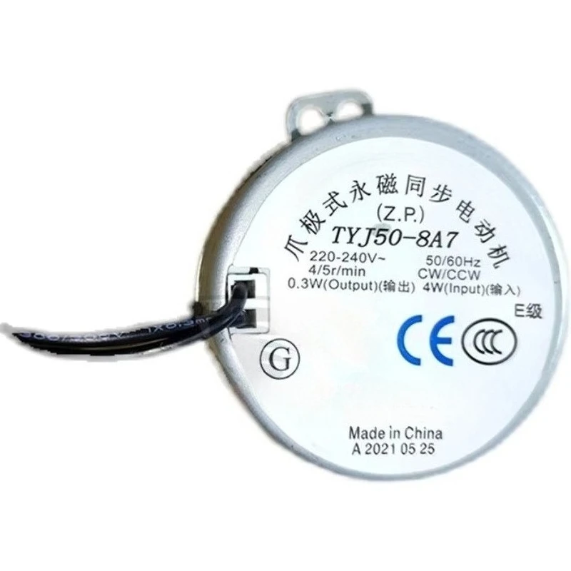 TYJ50-8A7 4W Claw Pole Synchronous Motor AC220-240V 3/3.6r/min CW CCW for Fan Shaking Head