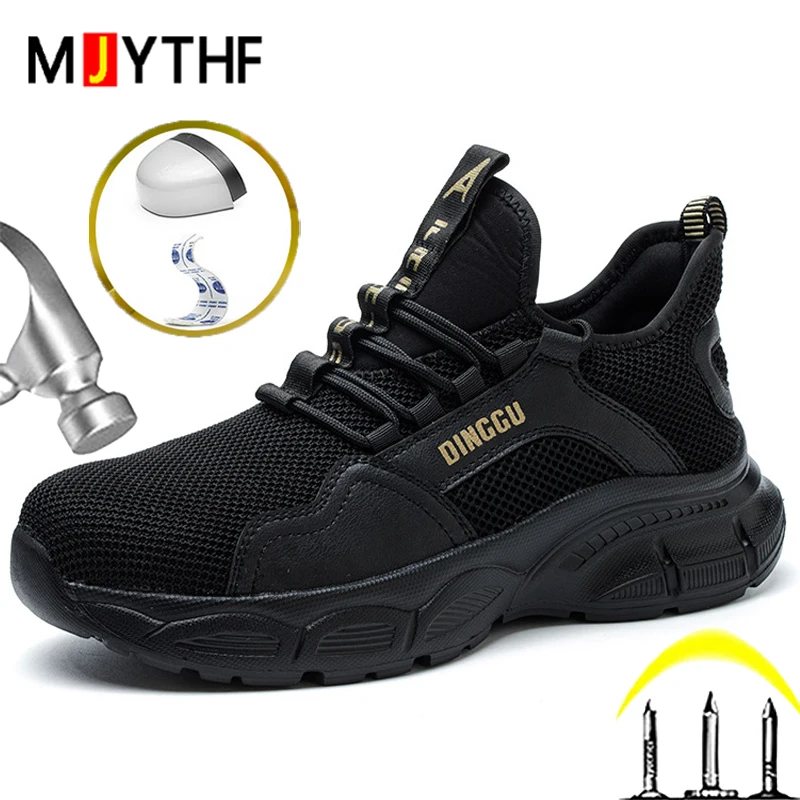 

Легкие рабочие кроссовки, защитная обувь, мужская небьющаяся и противопрокольная неразрушимая обувь, рабочие ботинки, защитная обувь, нескользящая