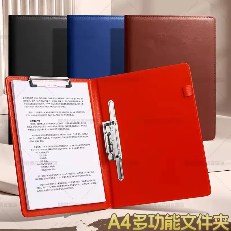 Portadocumentos de Piel Sintética A4, Organizador de Archivos con Portapapeles para Hombres y Mujeres, Bloc de Notas para Reuniones