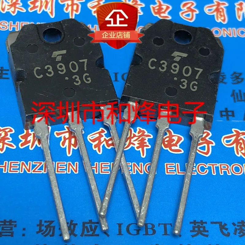 5 piezas-10 piezas C3907 2SC3907 TO-3P 180V 12A nuevo y ORIGINAL en STOCK