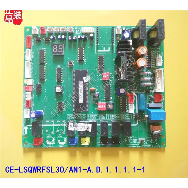 

New for Midea air conditioner computer board CE-LSQWRFSL30/AN1-A.D.1.1.1.1-1