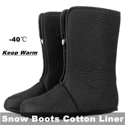 Fishing Snow Boots Fleece Liner Socks Winter Thick Warm Plus Velvet Cotton Liner Outdoor Fishing Boots Cotton Shoes Accessories