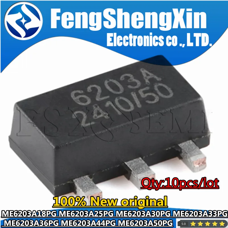 10pcs ME6203A18PG ME6203A25PG ME6203A30PG 6203A30 ME6203A33PG 6203A33 ME6203A36PG ME6203A44PG ME6203A50PG 6203A SOT89 Chips