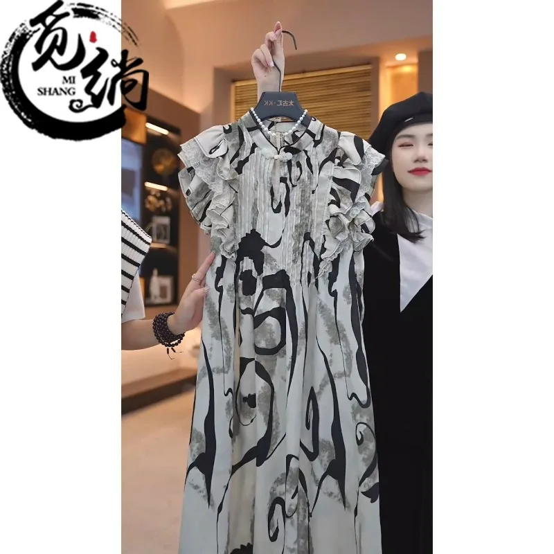 2025 New Summer Fashion Bodycon Dress Women Casual Temperament Loose Knee Print Womens Dresses Slim Woman Clothing