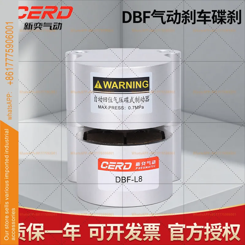 Dbf Brake Cylinder …