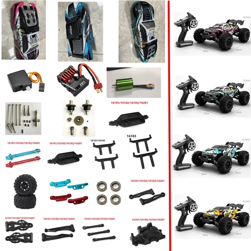 16101PRO 16102PRO 16103PRO 16201PRO 1:16 Brushless High Speed RC Car Truck Parts Motor USB Car Cover Controller Steering ESC