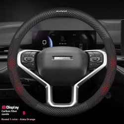 HAVAL H6 JOLION HEV H3 H2 F7 H9 H5 M4 GWM DARGO X-DOG Carbon fiber Suede Microfiber Leather Car Steering Wheel Cover Accessories