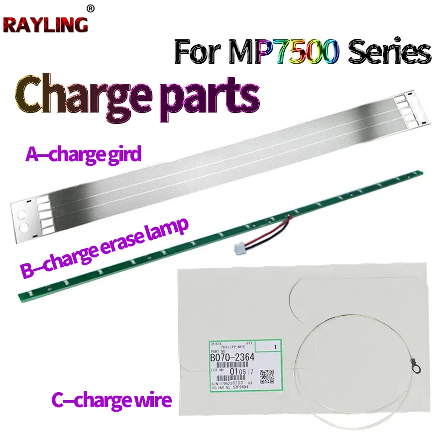 Charge Grid Wire Erase Lamp for ricoh MP 2075 1075 8000 8001 9001 6001 7001 7000 7500 7503 9003 6503 6002 7002 7502 8002 9002